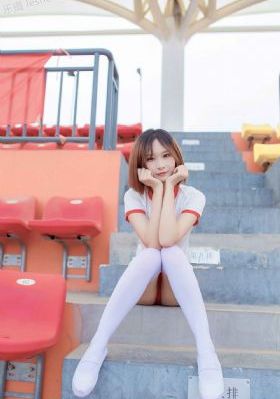 半熟少女