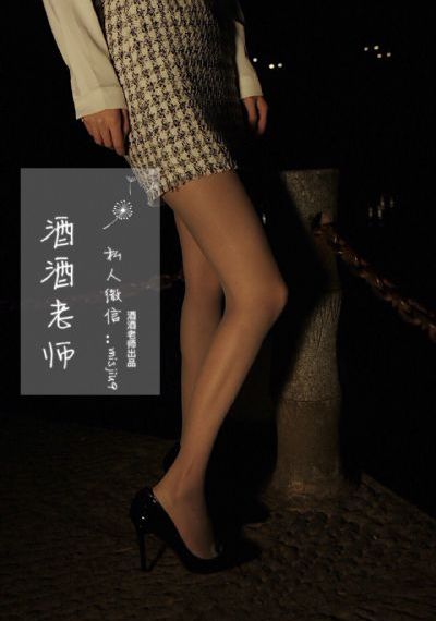 我被最想拥抱的人威胁了的动漫