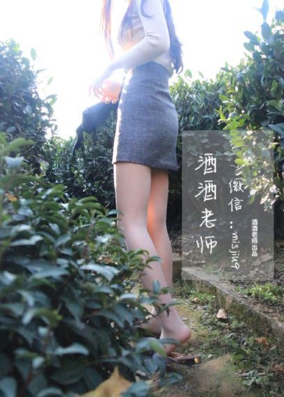 萝莉岛电影在线观看
