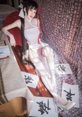 外出 在线